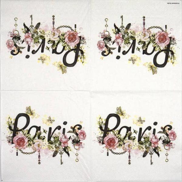 Paper Napkin - Paris_Ambiente_13313045