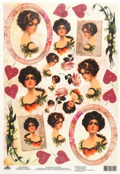 Rice Paper - Vintage Woman in Love