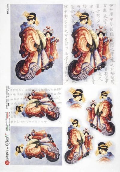 Rice Paper - Japan - Oiran és Kamuro (22 x 32cm)